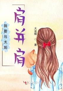 异界倒卖商