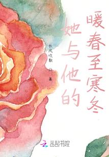 我的情侣博弈游戏