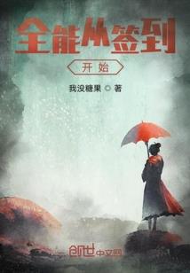 执手执念