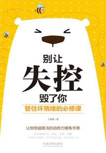 游戏王ds