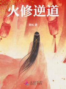 无思