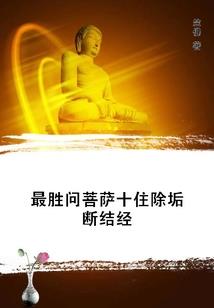王者之永恒高中生