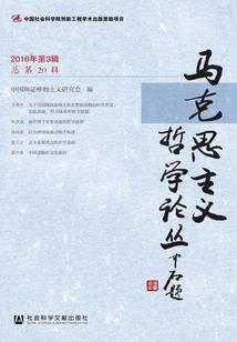 寒战天下