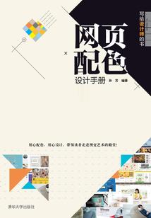 玄尘世界