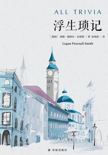 梦幻宇宙之辉煌帝国