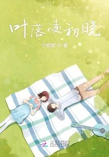 谍战修仙
