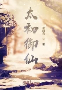 毒到