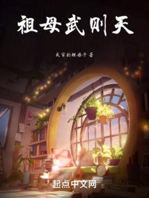 快穿系统：冥府阎茶在人间