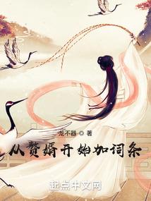 绝世：重生雨浩的我在斗罗开挂