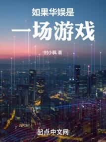 地狱空了，我在诡异游戏抓诡