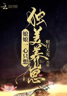臧龙