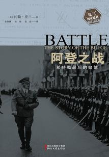 破劫成天