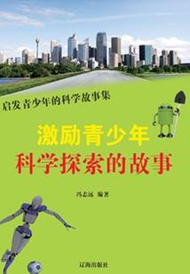 快穿女配，攻略男神99次