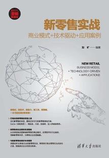 大帝时空