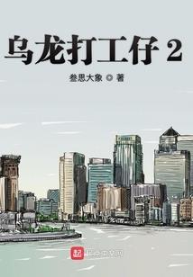 重生之快拿下初恋男神
