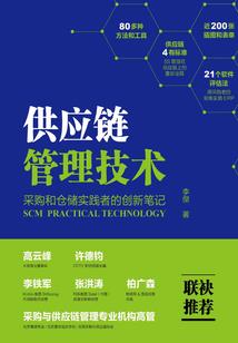 在超神世界当怪兽之王的日子