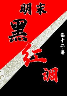 封印门