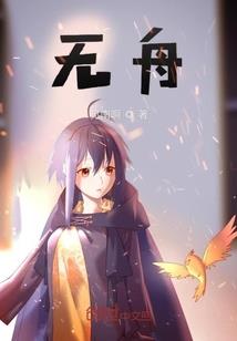 那抹梦