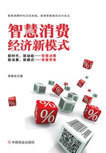 啊有龙