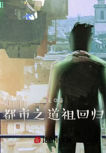 尘世谈