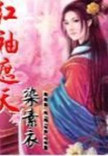 苍生之众