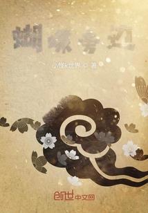 一胎二宝：误惹天价老公