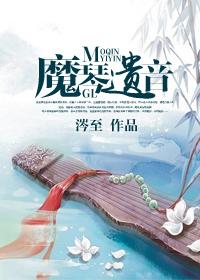 创世奇雄