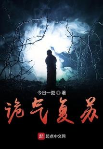 要塞战争