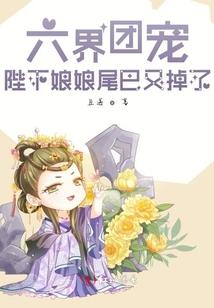 虎士