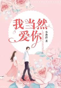 综漫：无限进化