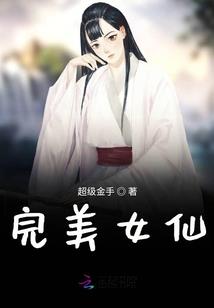 异界重生之霸主