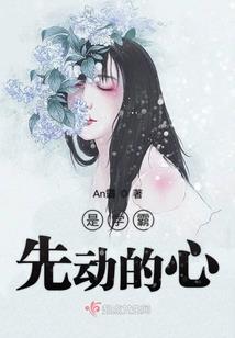 重生之兽皇感悟