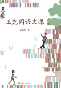 唯爱执恋千菱千恋