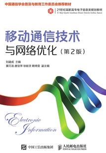 海贼之妖国降临