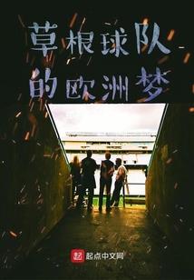 废材小姐重生逆袭