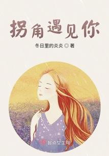 打死你个大粽子