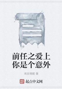 重生未来荣华路