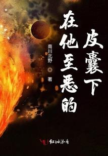 星云战将