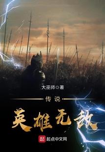 巨星的私宠：大咖vs小萌妻