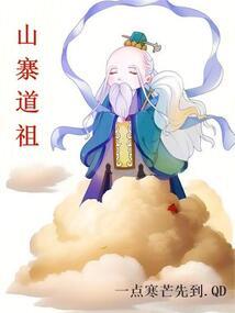 醉卧花阴