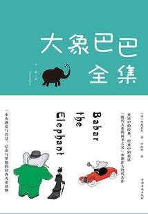 痞子青春季