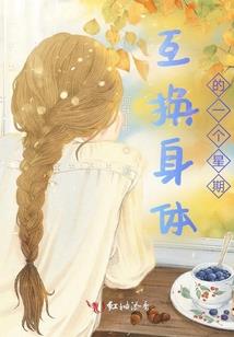 夏爱冬殇·殇别这座无你的城