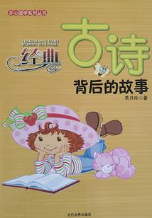 绝色倾城腹黑七小姐