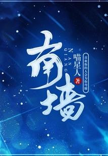依然楼雨夕