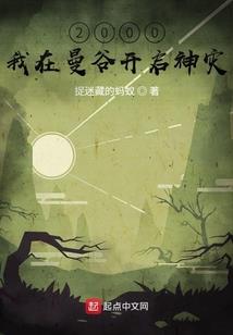 失败者来自不死者之王
