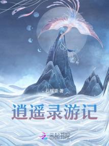 欲醉长恨殆殇人
