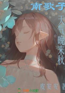 挥手告别你