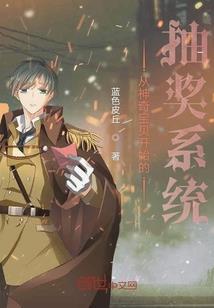 洋于