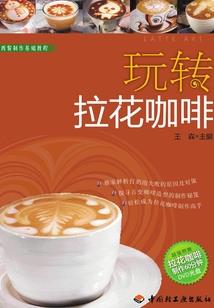 这个系统太奇怪了