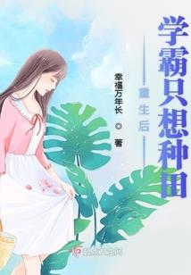 在异界开事务所